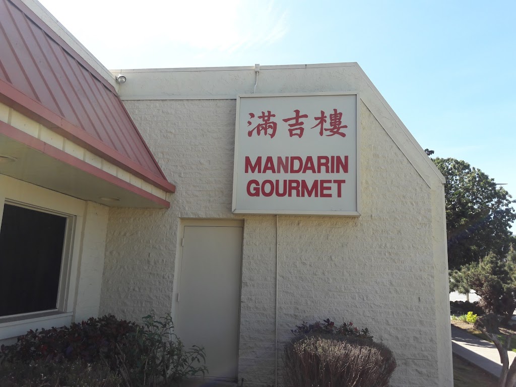 Mandarin Gourmet Restaurant 滿吉樓 95123