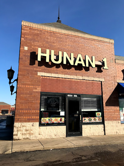 Hunan One - 7901 Euclid Ave, Cleveland, OH 44103
