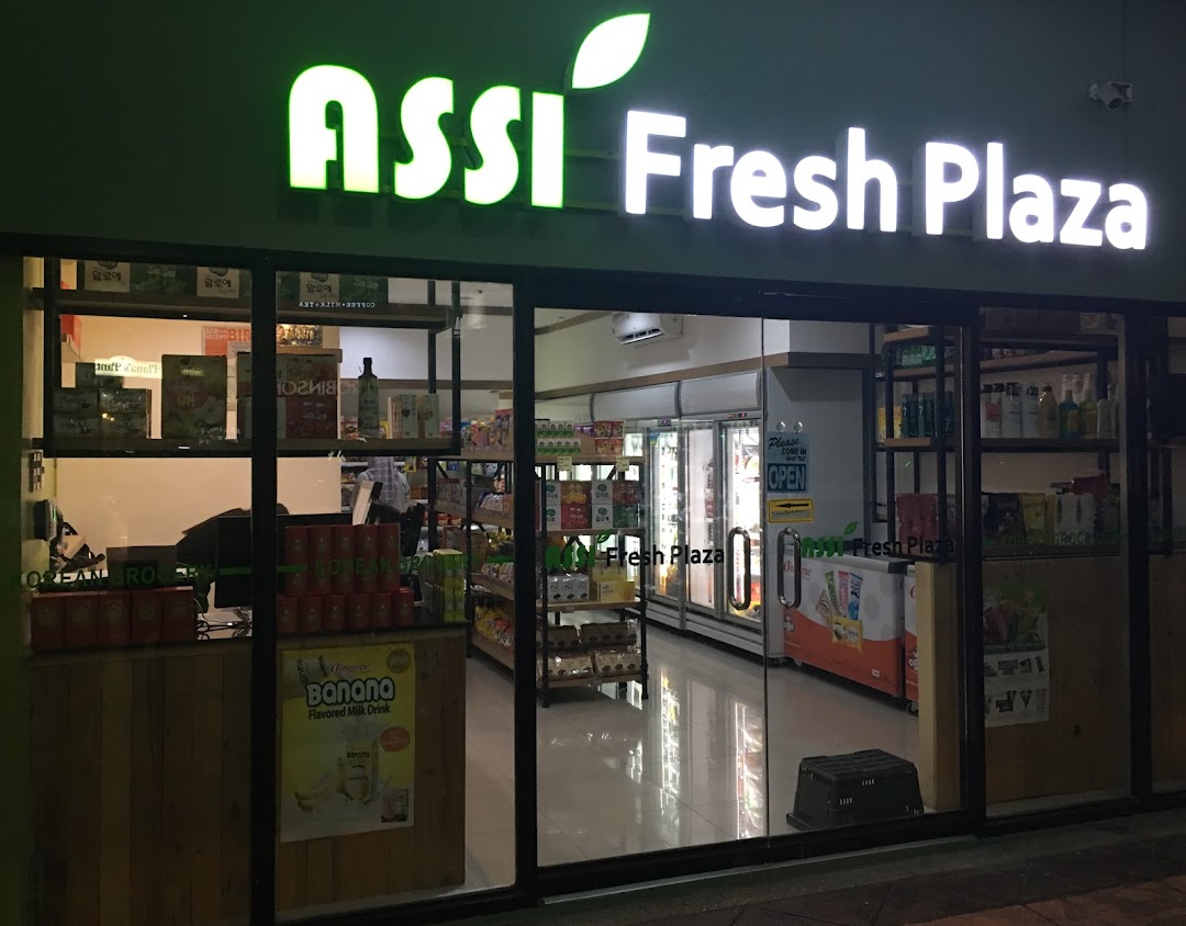 Assi Fresh Plaza