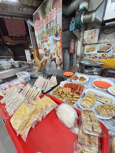 台北四海豆漿 鹽埔店 的照片