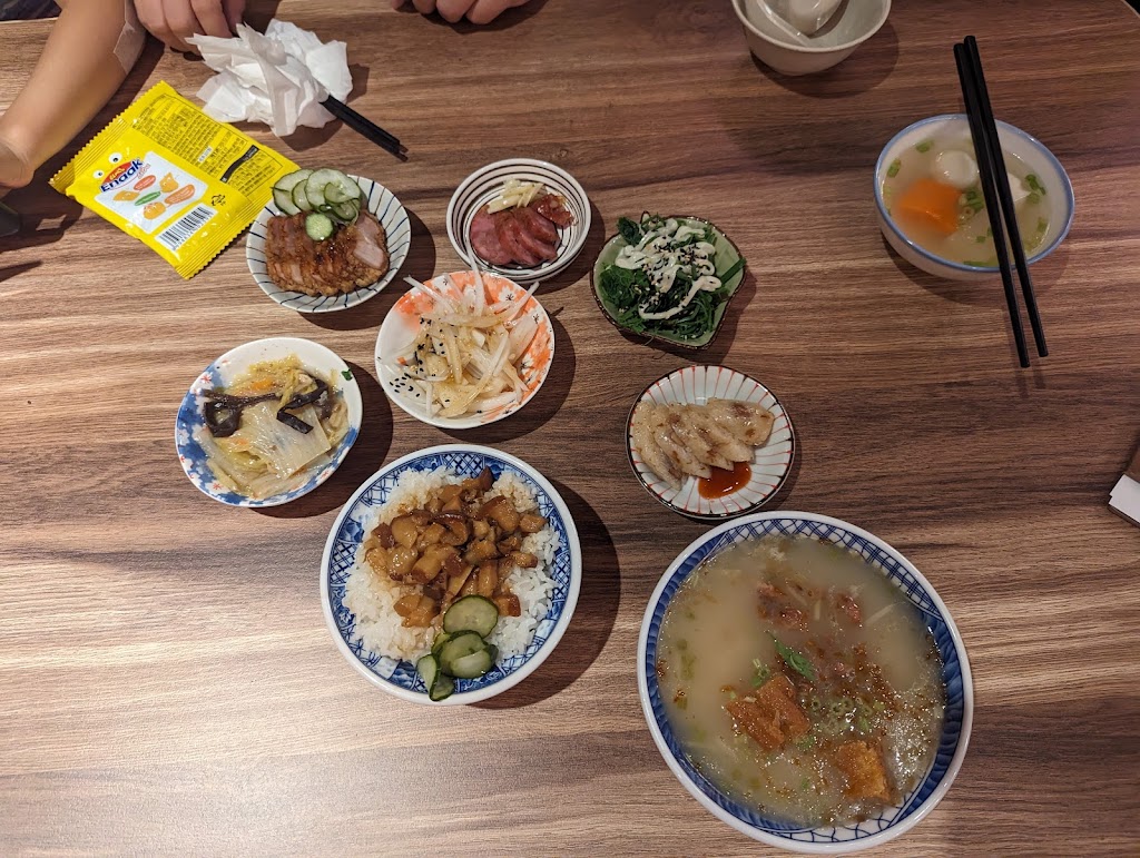 台客燒肉粥-草屯店--草屯必吃美食|推薦小吃|古早味|在地推薦餐廳|燒肉 的照片