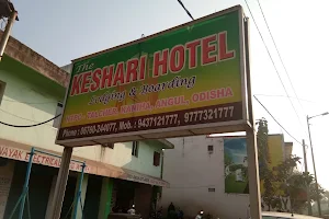 keshari hotel image