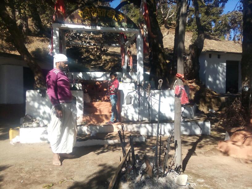 श्री ऐैड़ी राजा मन्दिर