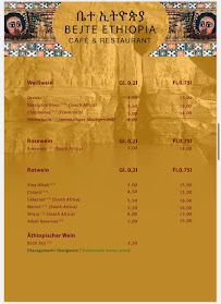 Restaurant éthiopien Bejte-Ethiopia à Berlin - menu / carte