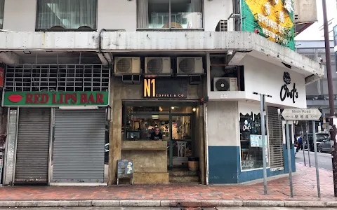 N1 Coffee & Co. (Tsim Sha Tsui) image