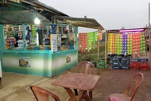 Trupti Tea stall image