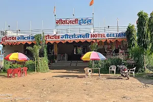 Gitanjali Hotel and Restaurant image