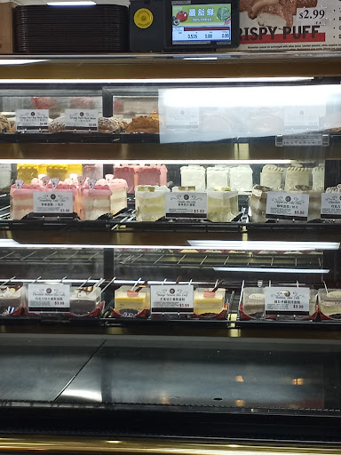 Asian Grocery Store «168 Market», reviews and photos, 3459 S Jones Blvd, Las Vegas, NV 89146, USA