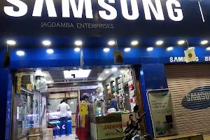 Jagdamba enterprises image