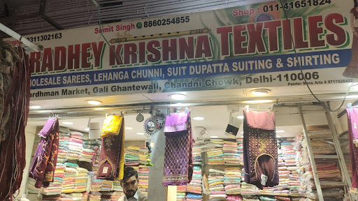 Radhey Krishna Textiles