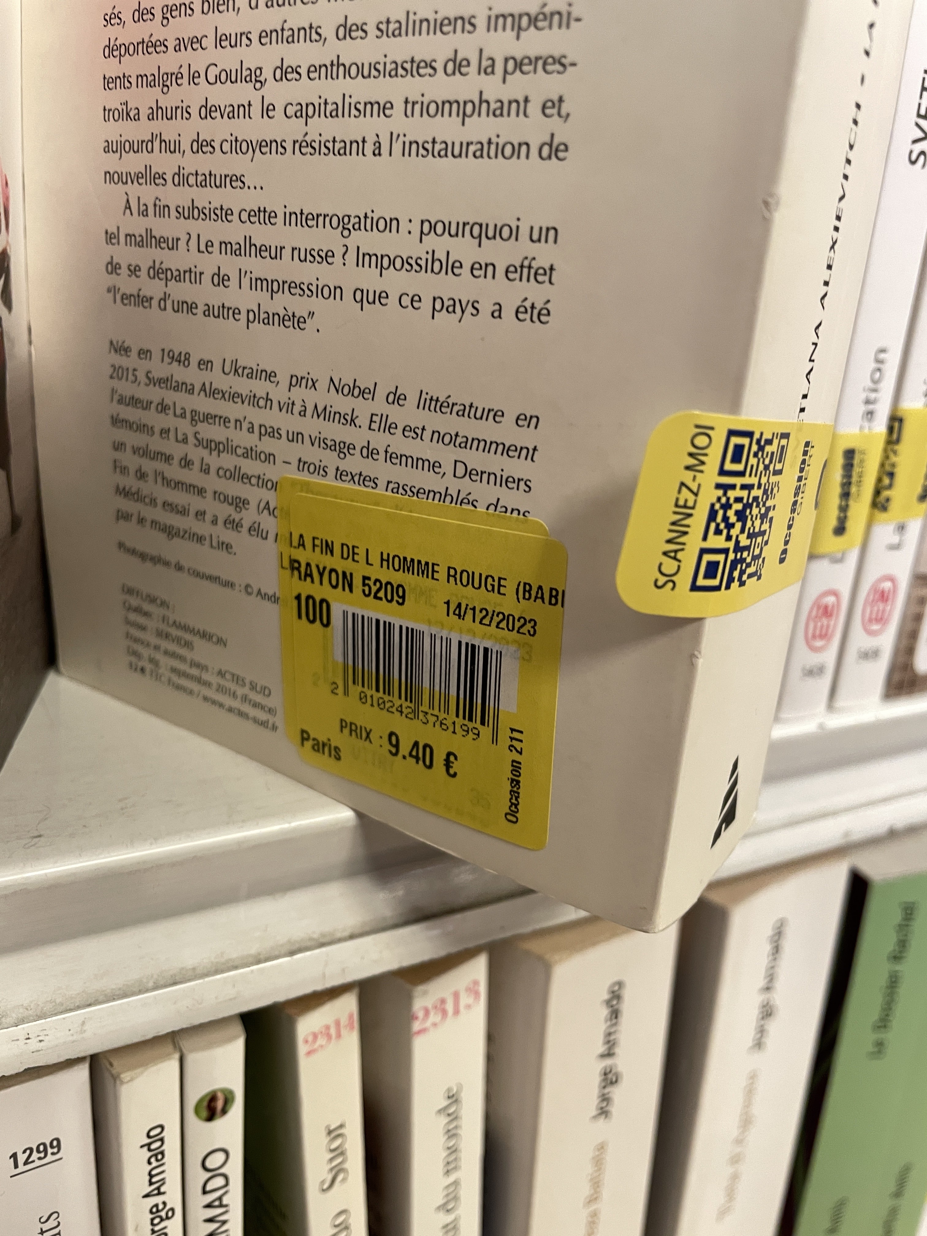 Photo n° 1 de l'avis de Louis. fait le 05/10/2023 à 11:01