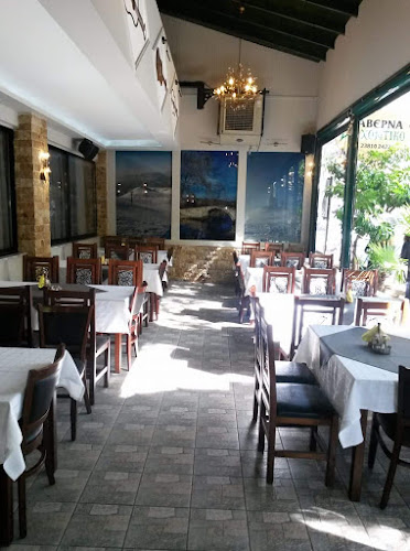 Ταβέρνα ΑΡΧΟΝΤΙΚΟ