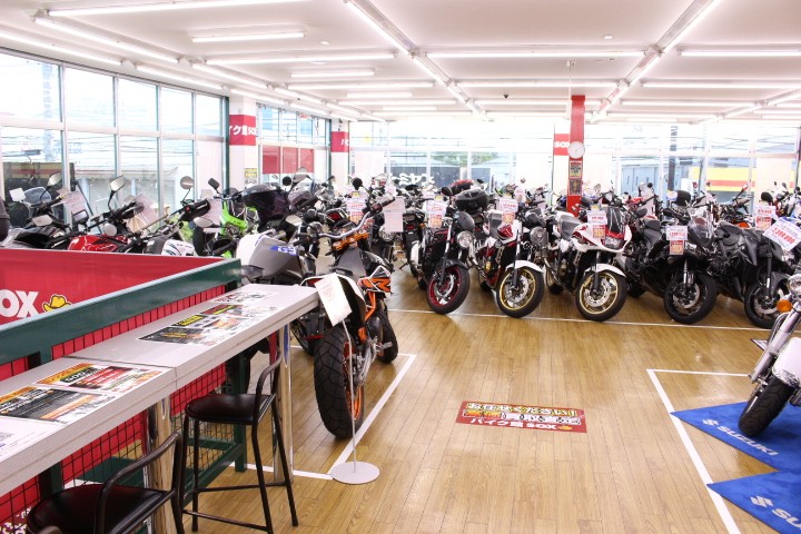 バイク館 厚木インター店