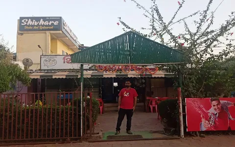 Shivahare Dhaba And Restaurant image