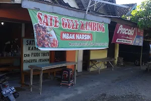 Pasar Siman - ꦥꦱꦂꦱꦶꦩꦤ꧀ image