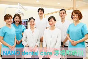 NANO dental care 茅場町新川 image