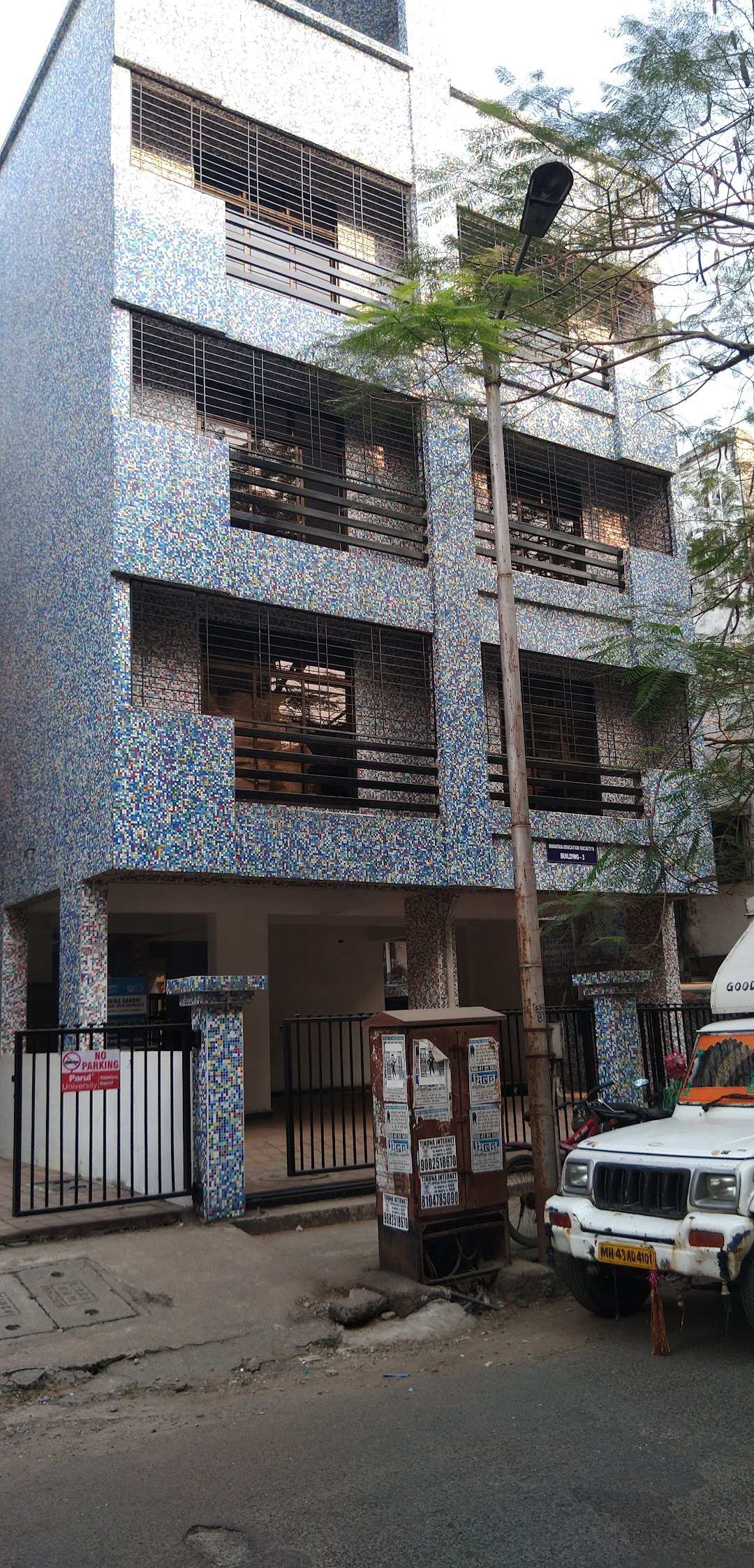 IGNOU Mumbai Regional Centre