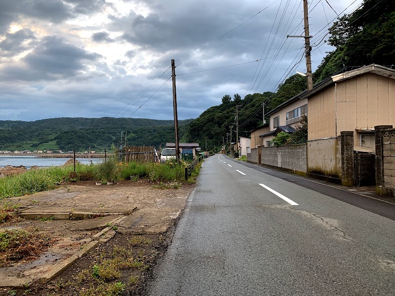 里山のカフェ ににぎ