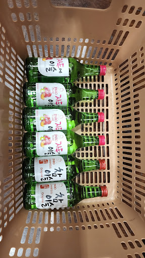 Wine Store «Total Wine & More», reviews and photos, 4625 Millenia Plaza Way, Orlando, FL 32839, USA