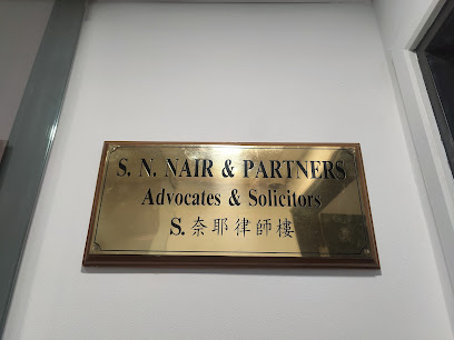 S. N. Nair & Partners