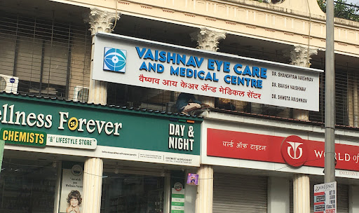 Vaishnav Eye Care And Medical Centre