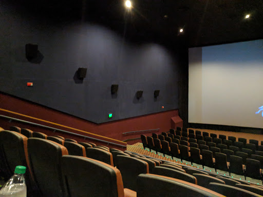 Movie Theater «Rave Cinemas», reviews and photos, 2300 Village Drive Bldg #1700, Maumee, OH 43537, USA