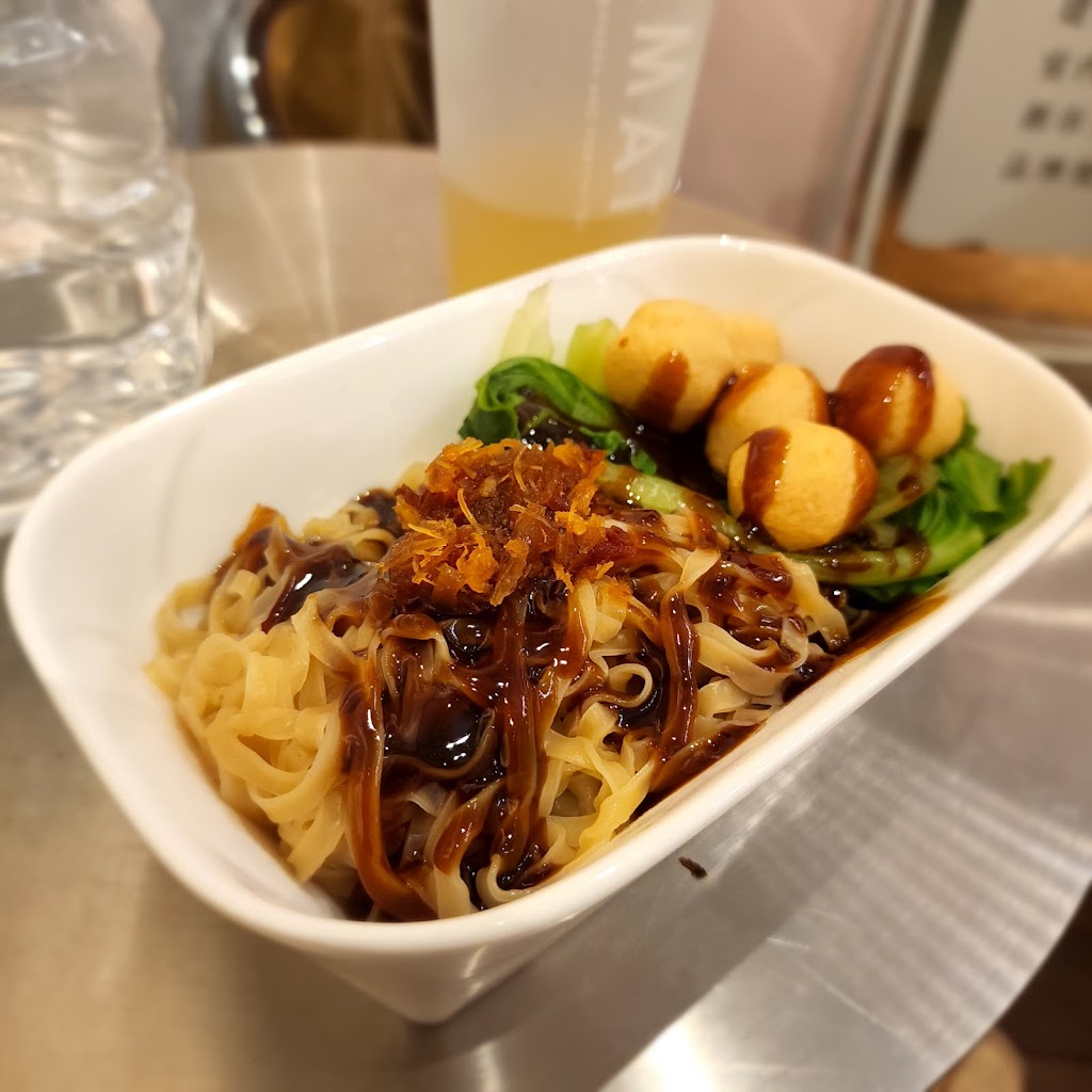 茶緣小冰室 下午茶 港式飲料店 楊枝甘露 拌麵 點心 蒸飯 菠蘿油 x 冰淇淋麻糬工作室 的照片