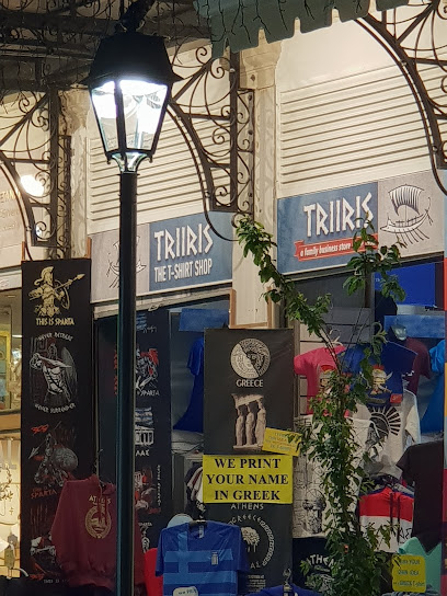 Triiris the T-Shirt Shop