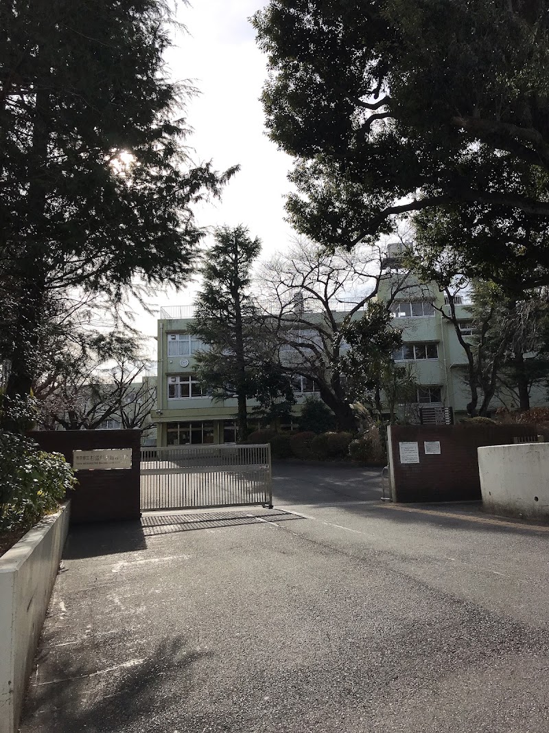 東京都立杉並総合高等学校