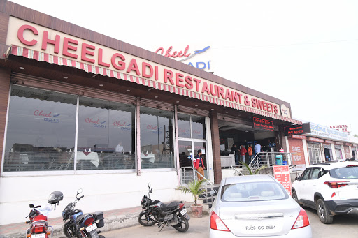 कोलम्बियाई रेस्तरां जयपुर