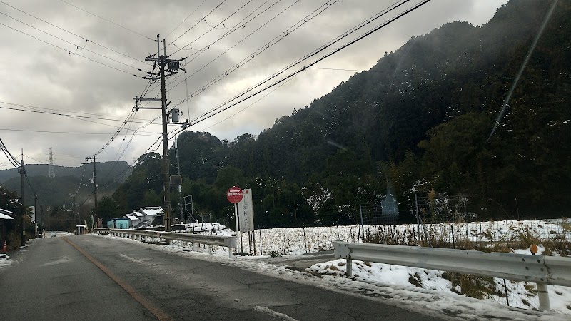 川上神社直売所