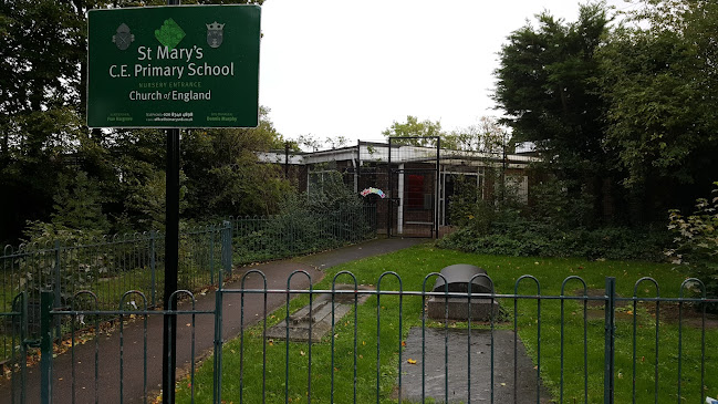 Reviews of St Mary's CE Primary School in London - School