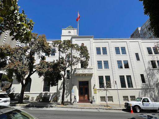 Consulate General of the People's Republic of China in San Francisco Foreign Consulate of China in San Francisco
