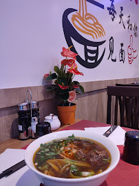 Soupe du Restaurant chinois Restaurant 7 Nouilles幸福拉面馆 à Paris - n°12