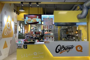Q Burger 基隆經國店 image