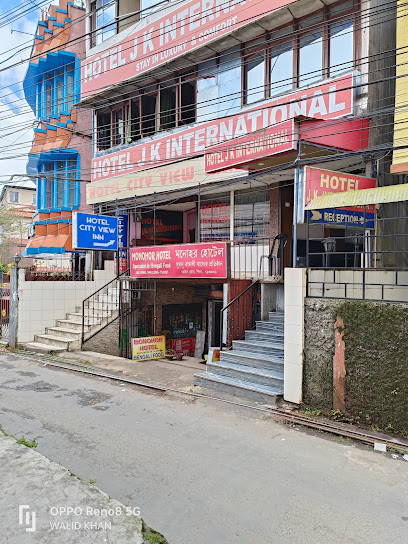 OYO 13627 JK International - Hotel in Shillong , India