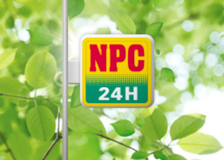 NPC24Hストラータ銀座パーキング
