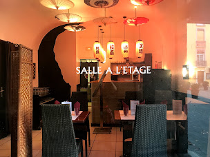 Photo n°72 de L'escale du Japon à Grenoble ()