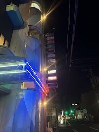 カラオケルームうたってＢＡＮＢＡＮ