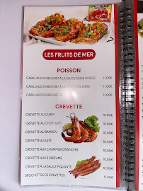 Photos du propriétaire du Restaurant asiatique Les Baguettes d'Or à Oloron-Sainte-Marie - n°1