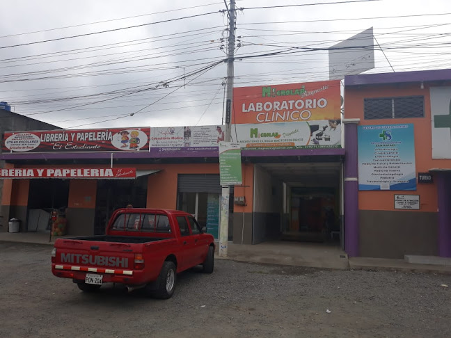 Centro de Especialidades Médicas San Rafael - Esmeraldas