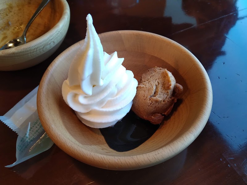 ポケットファームどきどき つくば牛久店 茨城県牛久市猪子町 ファーマーズ マーケット グルコミ