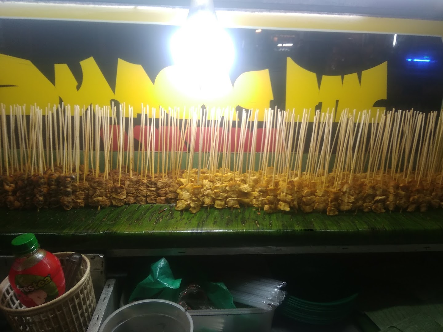 Sate Padang Rizky Photo