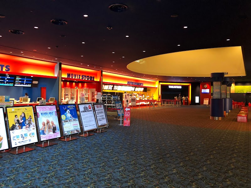 Movix 堺 大阪府堺市堺区築港八幡町 映画館 映画館 グルコミ