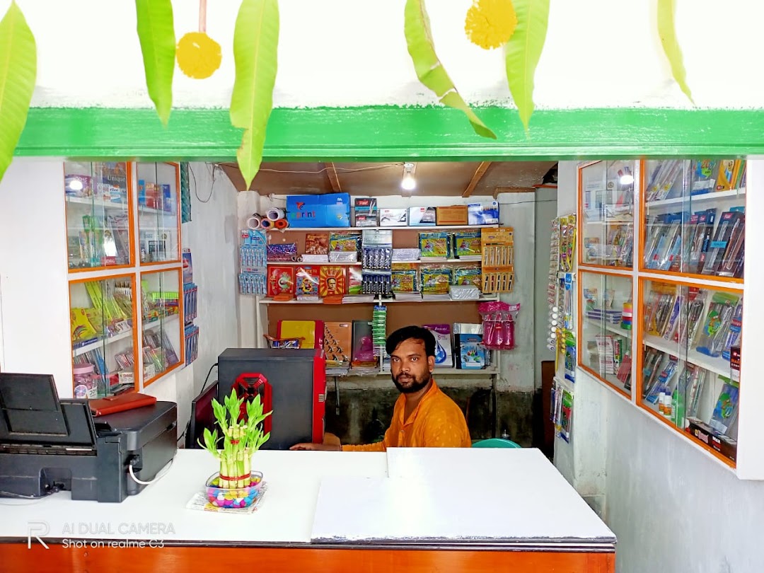 Raj Kumar Maity