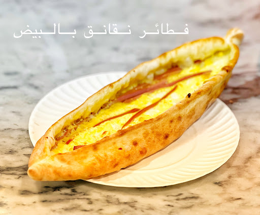 مطعم زهره جبل لبنان( جبل لبنان) 