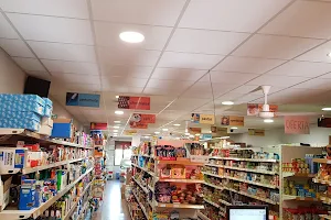 Suma Supermercado image
