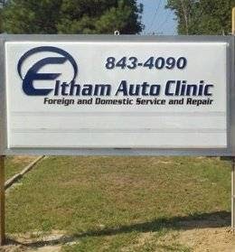 Auto Repair Shop «Eltham Auto Clinic», reviews and photos, 18430 Eltham Rd, West Point, VA 23181, USA