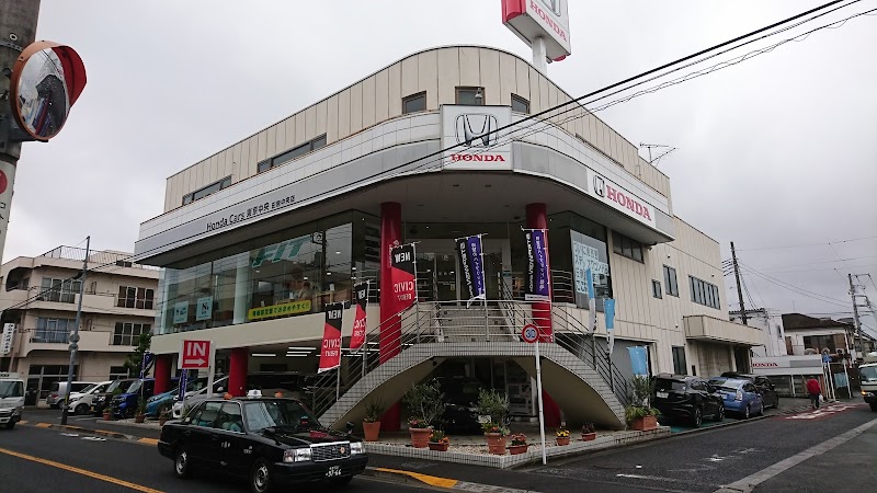 Honda Cars 東京中央 田無中央店