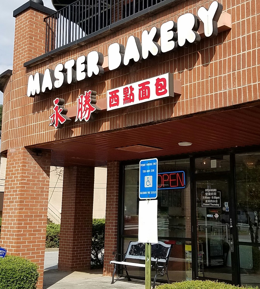 Master Bakery-San Bakery Inc